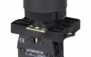 LA139A-EA4322 XB2 22mm push button switch