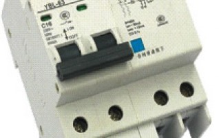 What is the Difference Between RCBO And ELCB, RCD ?HOW Is RCBO Works