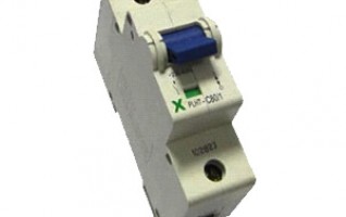 L7-100 High Protective Grade Mini Circuit Breaker