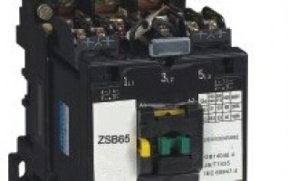 AC B Series hand contactor magnetic