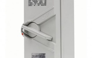 Waterproof IP66 enclosured Isolator switch