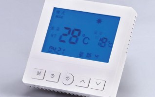 Ezitown S807WX+WiFi Internet APP Smart Thermostat