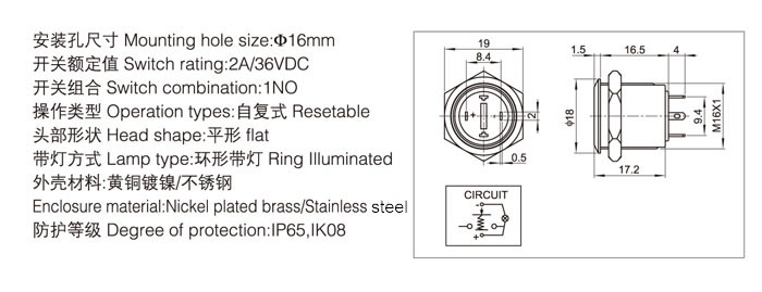 16-d4-push-button-switch-specification