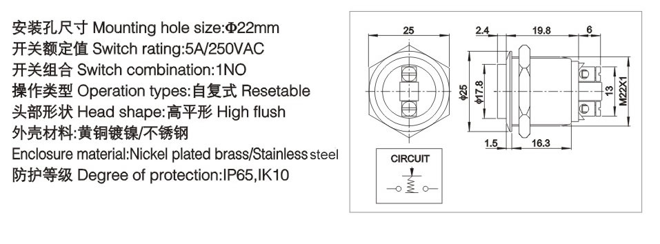 22-c3-push-button-switch-specification