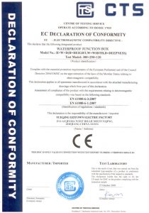 CE of ezitown metal enclosure