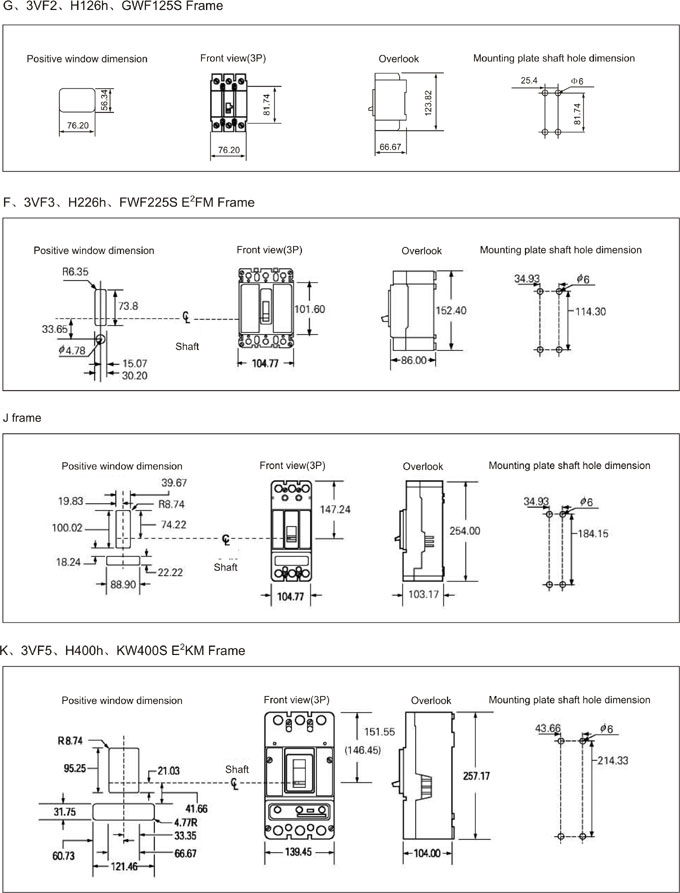 external-dimensions-and-installation-size