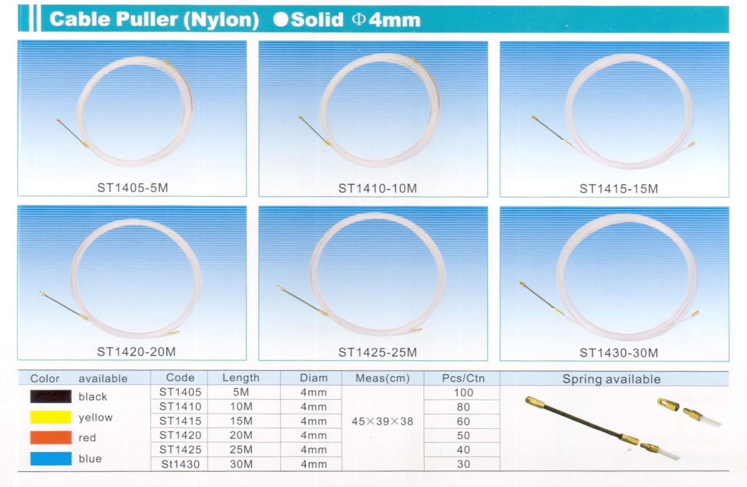 fish-tape-nylon-4mm-cable-puller-specification