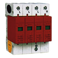 POWER DISTRIBUTION SYSTEM