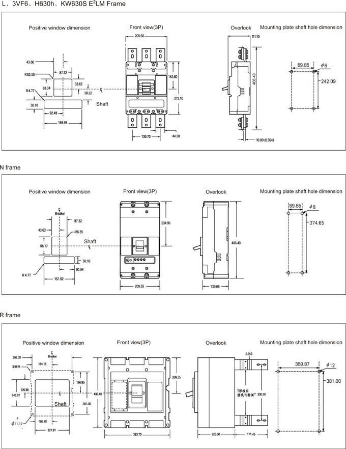 c-series-external-dimensions-and-installation-size-1