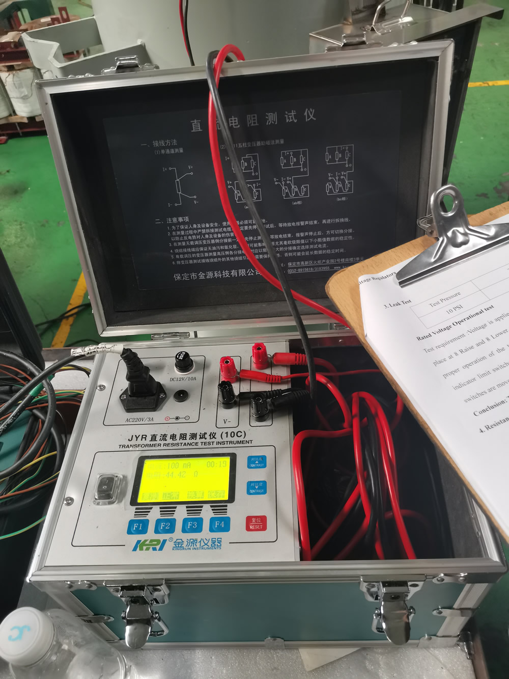 Transformer Turns Ratio Tester