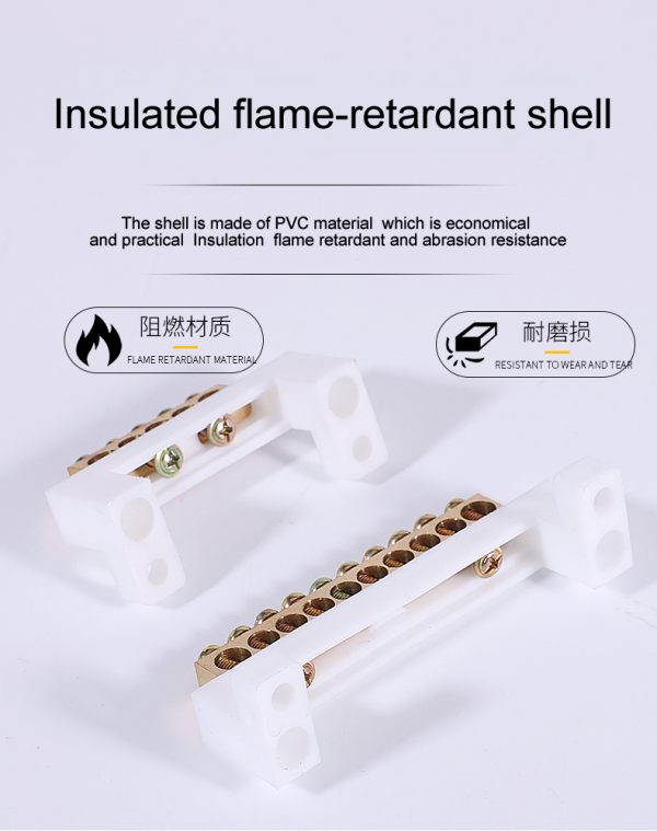 Neutral bar terminal block bridge type neutral line wiring copper row