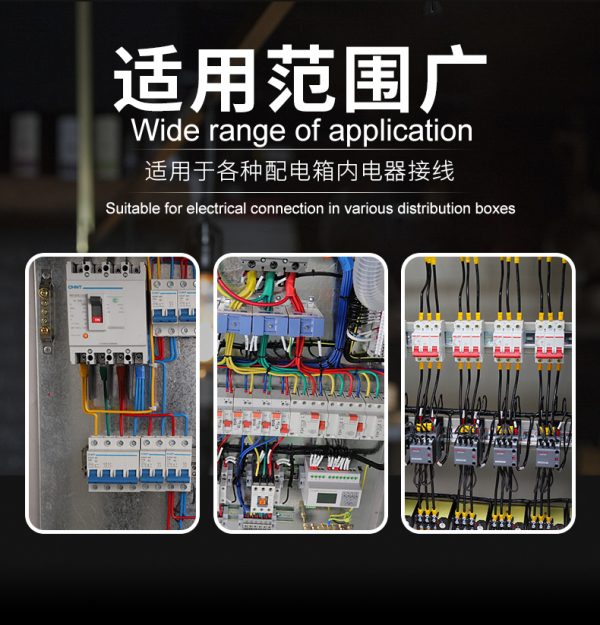 Neutral bar terminal block bridge type neutral line wiring copper row