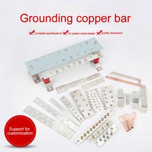 Connecting terminal grounding copper bar