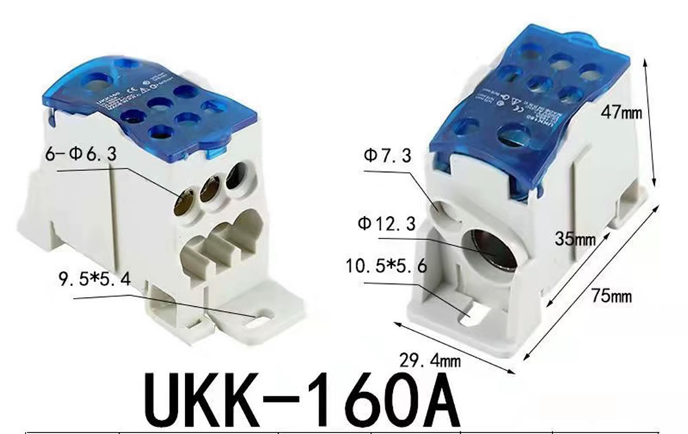 160a junction box dimension